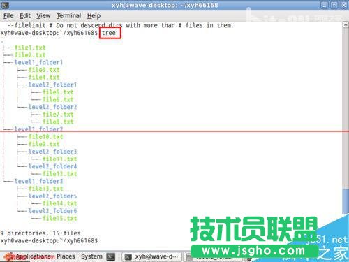 linux下怎么用tree命令以樹(shù)形結(jié)構(gòu)顯示文件目錄結(jié)構(gòu)？