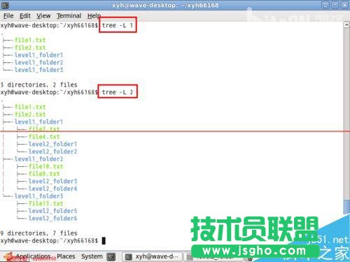 linux下怎么用tree命令以樹(shù)形結(jié)構(gòu)顯示文件目錄結(jié)構(gòu)？