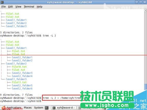 linux下怎么用tree命令以樹(shù)形結(jié)構(gòu)顯示文件目錄結(jié)構(gòu)？