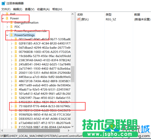 Win10系統(tǒng)延長鎖屏圖片顯示時(shí)間的步驟3