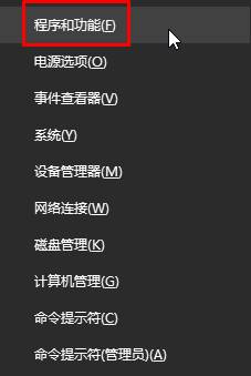 Win10系統(tǒng)怎么清空D盤？ 三聯
