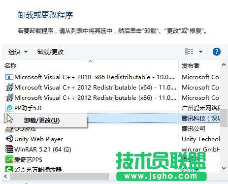 Win10系統(tǒng)怎么清空D盤？