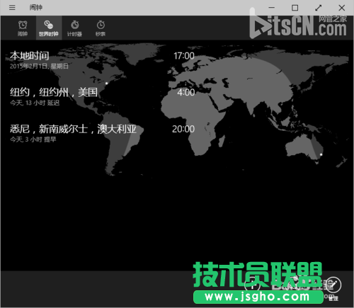 Win10預(yù)覽版鬧鐘怎么設(shè)置？Win10鬧鐘最全的玩法