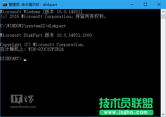 Win10秘笈：如何移除U盤“寫保護(hù)”？