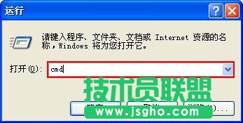 電腦開機(jī)本地連接啟動很慢的解決辦法