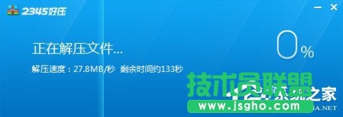 Win7系統(tǒng)如何使用nt6 hdd installer安裝Win10系統(tǒng)？