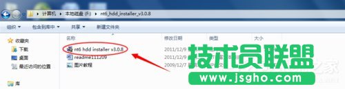 Win7系統(tǒng)如何使用nt6 hdd installer安裝Win10系統(tǒng)？