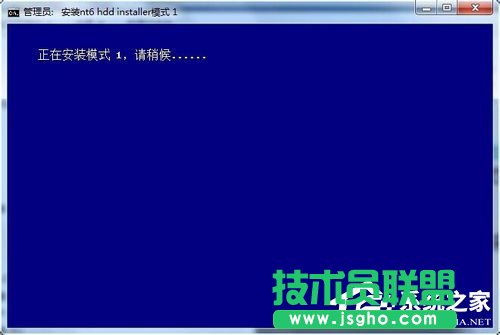 Win7系統(tǒng)如何使用nt6 hdd installer安裝Win10系統(tǒng)？