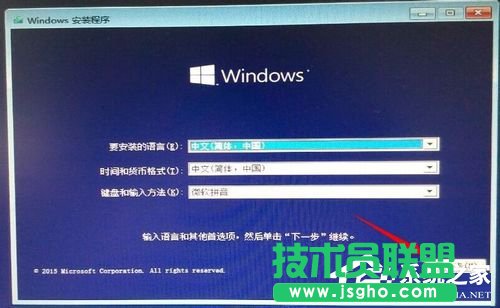 Win7系統(tǒng)如何使用nt6 hdd installer安裝Win10系統(tǒng)？
