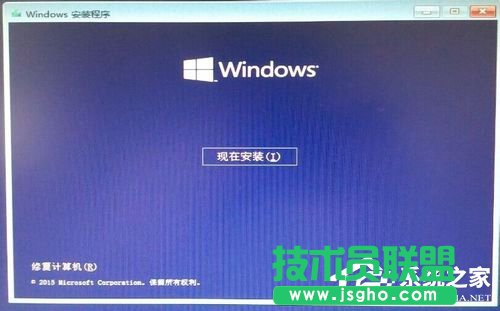 Win7系統(tǒng)如何使用nt6 hdd installer安裝Win10系統(tǒng)？