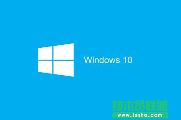 Win10電腦卡硬盤占用100%怎么辦？   三聯(lián)