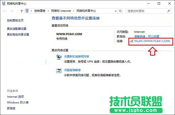 Win10電腦卡嗎？ Win10硬盤占用100%解決方法