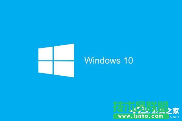 Win10應用連接器如何使用 三聯(lián)