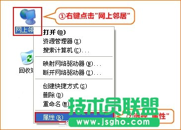 如何自動獲取ip地址？ 三聯(lián)