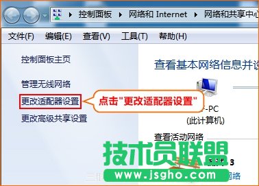 如何自動獲取ip地址？