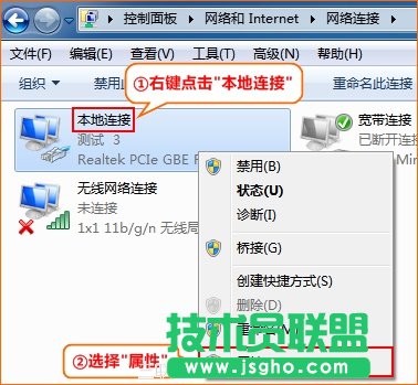 如何自動獲取ip地址？