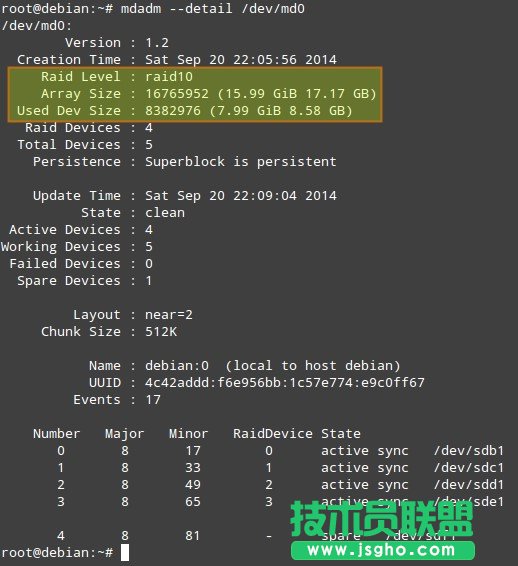 如何在Linux上設置RAID 10確保高性能