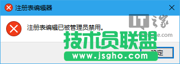 Win10技巧：如何為U盤、移動硬盤增加“寫保護”？