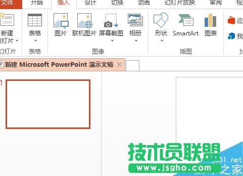 ppt怎么制作小狗腳??？