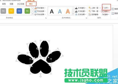 ppt怎么制作小狗腳印？