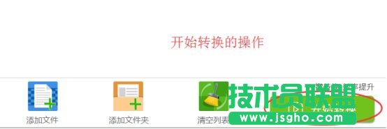 pdf轉(zhuǎn)換成word最簡單的方法