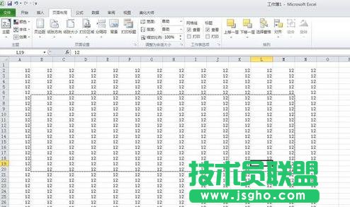 怎么在excel2010中設置打印區(qū)域