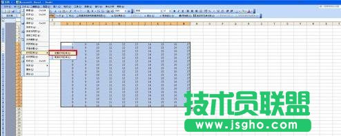 怎么在excel2010中設置打印區(qū)域