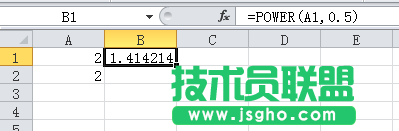 Excel怎么對(duì)一個(gè)數(shù)開(kāi)n次方根?