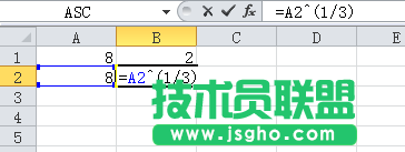 Excel怎么對(duì)一個(gè)數(shù)開(kāi)n次方根?