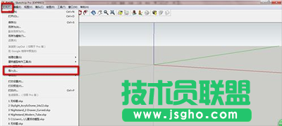 Sketchup模型如何導入？  三聯(lián)