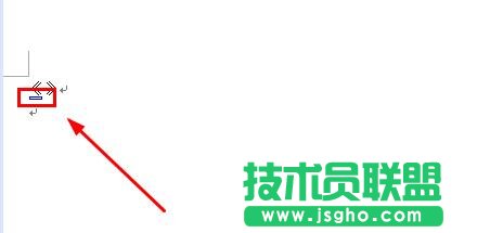 word文檔中如何快速輸入標(biāo)點(diǎn)符號(hào)?