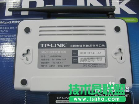 路由器靜態(tài)ip怎么設置