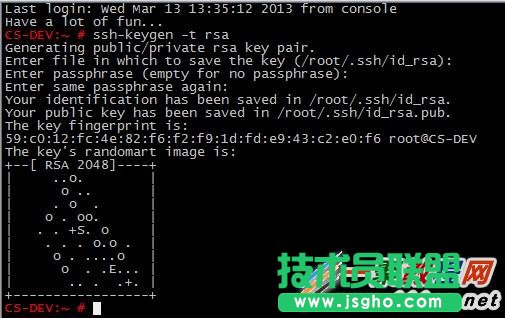 linux如何配置雙機SSH信任然后雙向免密碼登陸