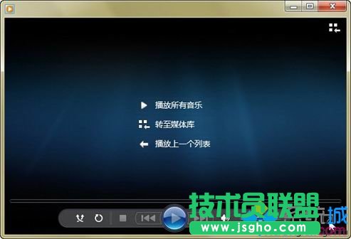 Windows7系統(tǒng)自帶WMP12默認(rèn)解碼器怎么更改？   三聯(lián)