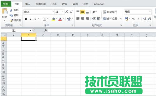 excel怎么設(shè)置編輯欄