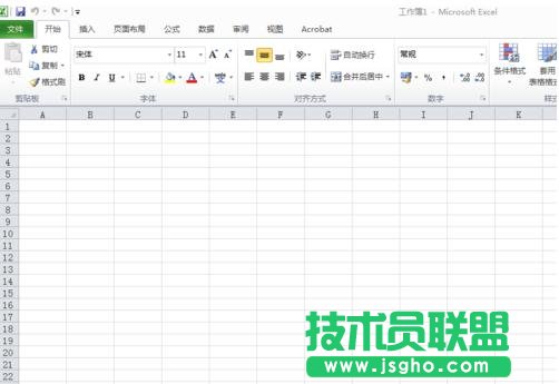 excel怎么設(shè)置編輯欄  三聯(lián)