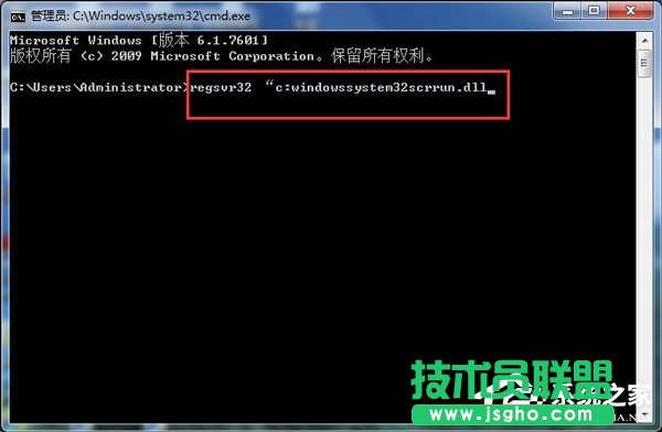 Win7系統(tǒng)Activex部件不能創(chuàng)建對(duì)象怎么解決？