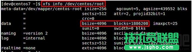 Linux如何擴(kuò)展XFS文件系統(tǒng)？
