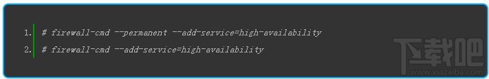 CentOS 7下怎么搭建高可用集群？