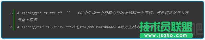 CentOS 7下怎么搭建高可用集群？
