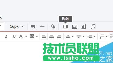 朋友圈視頻怎么轉到微信公眾平臺上？