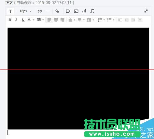 朋友圈視頻怎么轉到微信公眾平臺上？