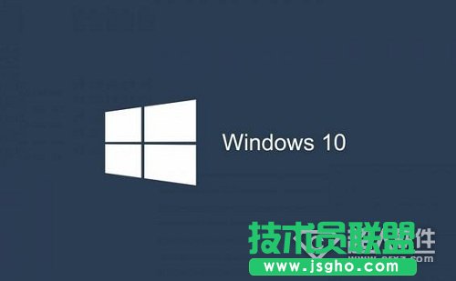 win10更新怎么關閉   三聯(lián)