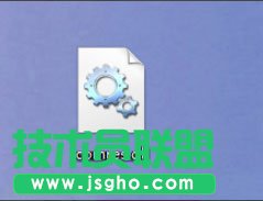 Win8運行程序時提示“無法找到入口”怎么解決？