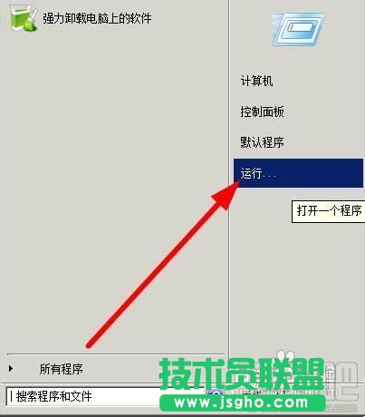 外網(wǎng)訪問(wèn)本地IIS站點(diǎn)如何設(shè)置路由器 三聯(lián)