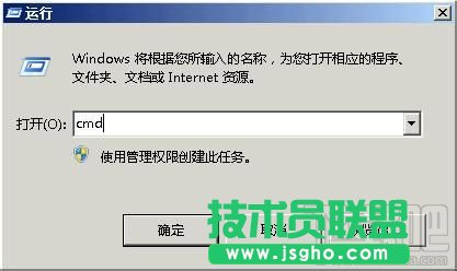 外網(wǎng)訪問(wèn)本地IIS站點(diǎn)如何設(shè)置路由器