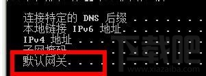 外網(wǎng)訪問(wèn)本地IIS站點(diǎn)如何設(shè)置路由器