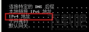 外網(wǎng)訪問(wèn)本地IIS站點(diǎn)如何設(shè)置路由器