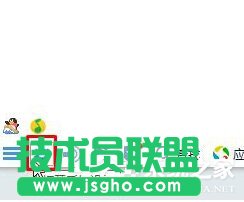 Win10禁止QQ開機(jī)自動啟動的方法