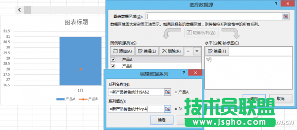 1524A-HDKZTB-圖4